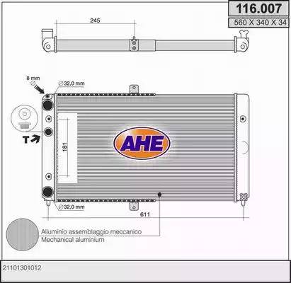 AHE 116.007 - Радіатор, охолодження двигуна autozip.com.ua
