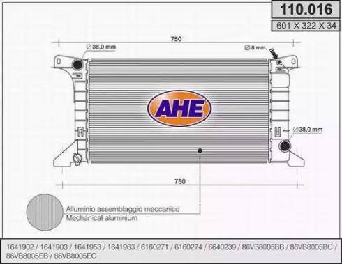 AHE 110.016 - Радіатор, охолодження двигуна autozip.com.ua