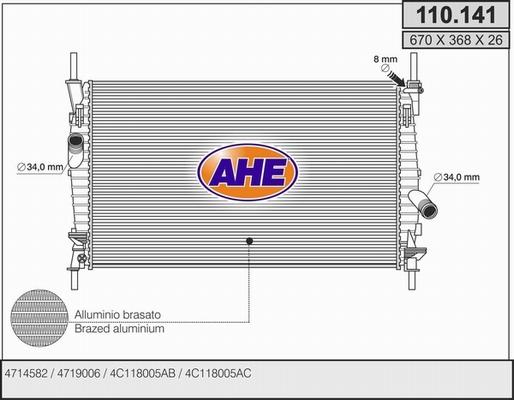 AHE 110.141 - Радіатор, охолодження двигуна autozip.com.ua