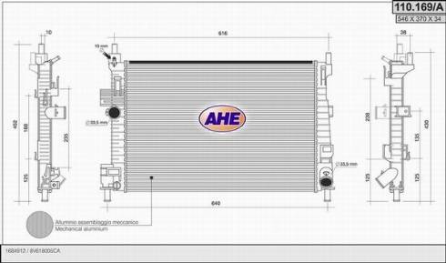 AHE 110.169/A - Радіатор, охолодження двигуна autozip.com.ua