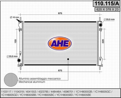 AHE 110.115/A - Радіатор, охолодження двигуна autozip.com.ua