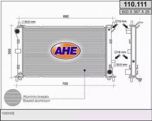 AHE 110.111 - Радіатор, охолодження двигуна autozip.com.ua