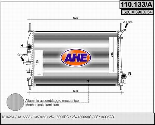 AHE 110.133/A - Радіатор, охолодження двигуна autozip.com.ua