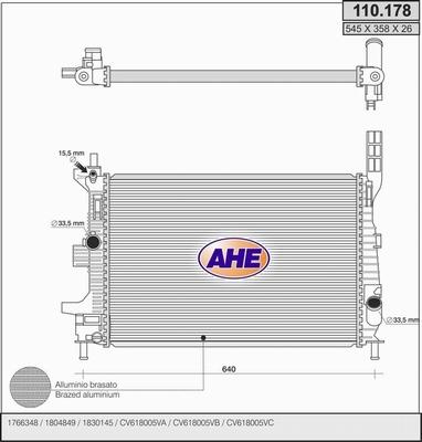 AHE 110.178 - Радіатор, охолодження двигуна autozip.com.ua