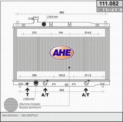 AHE 111.082 - Радіатор, охолодження двигуна autozip.com.ua