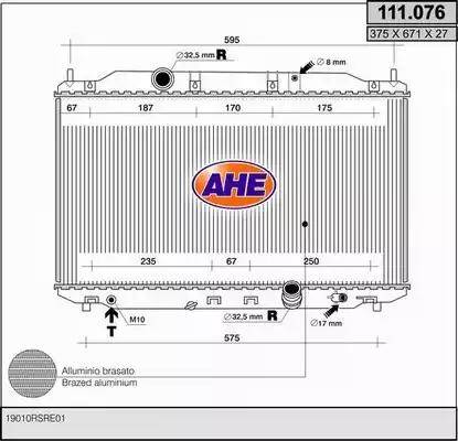 AHE 111.076 - Радіатор, охолодження двигуна autozip.com.ua