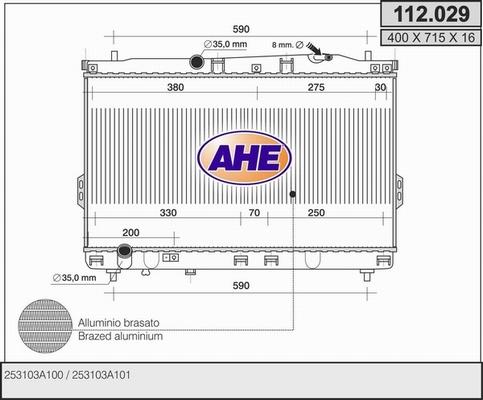 AHE 112.029 - Радіатор, охолодження двигуна autozip.com.ua