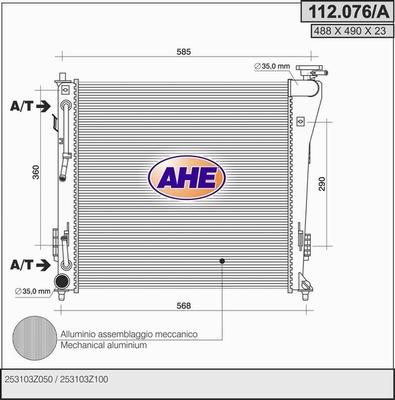 AHE 112.076/A - Радіатор, охолодження двигуна autozip.com.ua