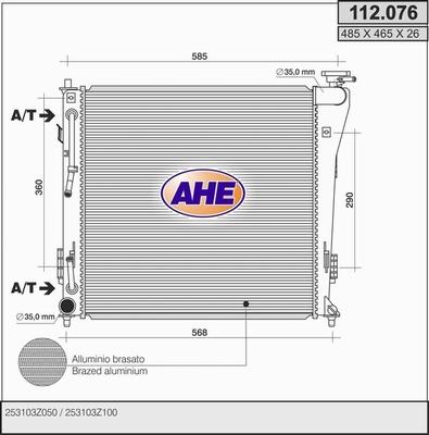 AHE 112.076 - Радіатор, охолодження двигуна autozip.com.ua