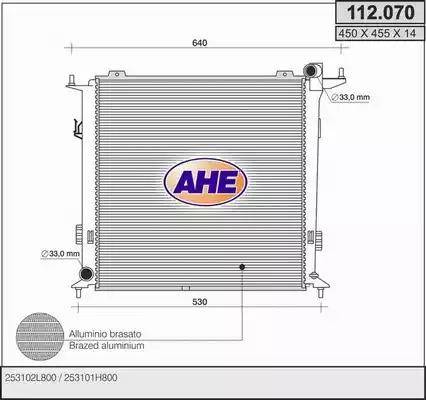 AHE 112.070 - Радіатор, охолодження двигуна autozip.com.ua