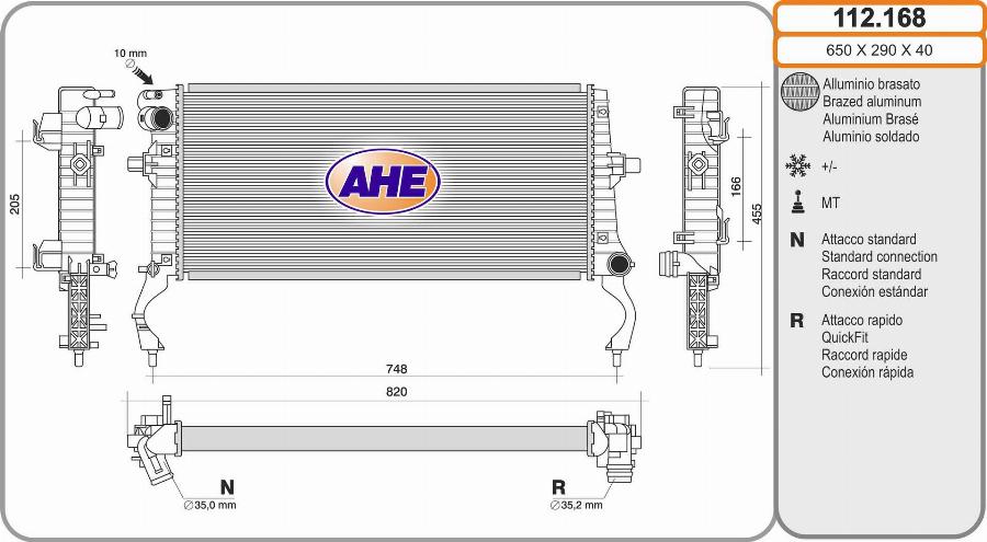 AHE 112.168 - Радіатор, охолодження двигуна autozip.com.ua