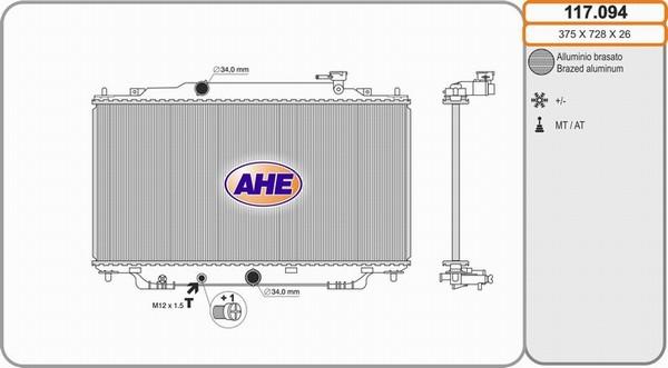AHE 117.094 - Радіатор, охолодження двигуна autozip.com.ua