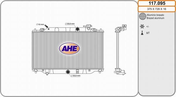 AHE 117.095 - Радіатор, охолодження двигуна autozip.com.ua