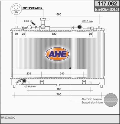 AHE 117.062 - Радіатор, охолодження двигуна autozip.com.ua