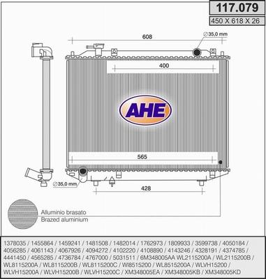 AHE 117.079 - Радіатор, охолодження двигуна autozip.com.ua