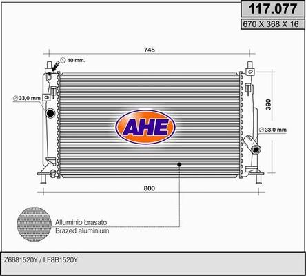 AHE 117.077 - Радіатор, охолодження двигуна autozip.com.ua