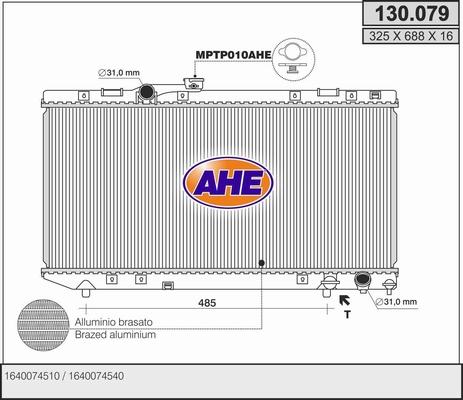 AHE 130.079 - Радіатор, охолодження двигуна autozip.com.ua