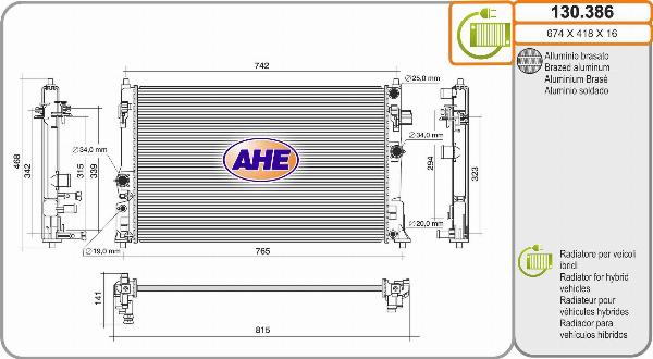 AHE 130.386 - Радіатор, охолодження двигуна autozip.com.ua