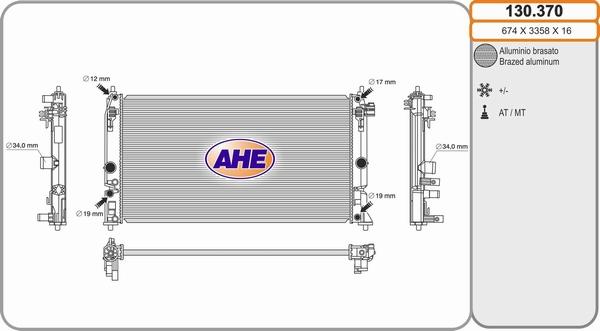 AHE 130.370 - Радіатор, охолодження двигуна autozip.com.ua