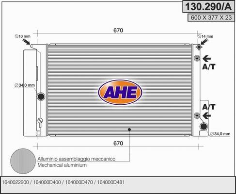 AHE 130.290/A - Радіатор, охолодження двигуна autozip.com.ua