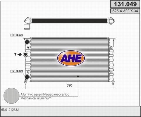 AHE 131.049 - Радіатор, охолодження двигуна autozip.com.ua
