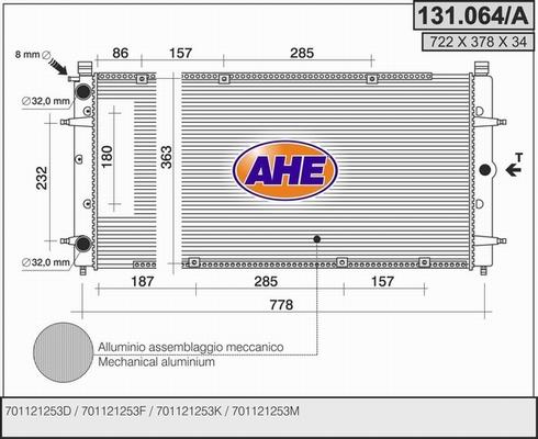 AHE 131.064/A - Радіатор, охолодження двигуна autozip.com.ua