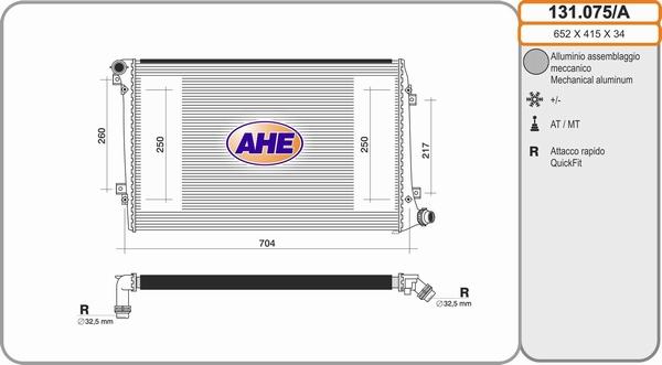 AHE 131.075/A - Радіатор, охолодження двигуна autozip.com.ua