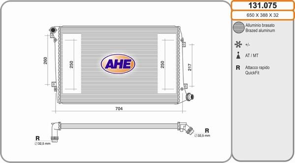 AHE 131.075 - Радіатор, охолодження двигуна autozip.com.ua