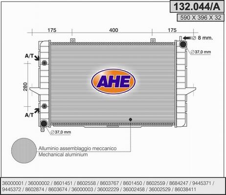 AHE 132.044/A - Радіатор, охолодження двигуна autozip.com.ua