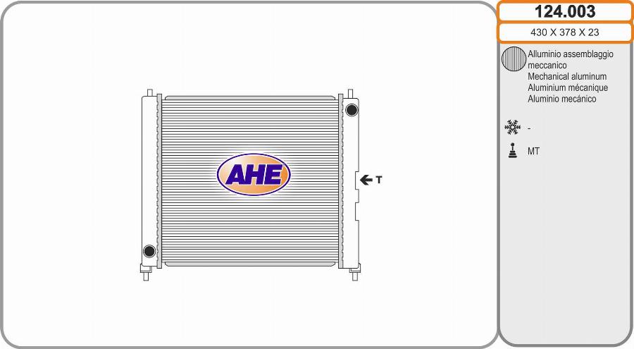 AHE 124.003 - Радіатор, охолодження двигуна autozip.com.ua