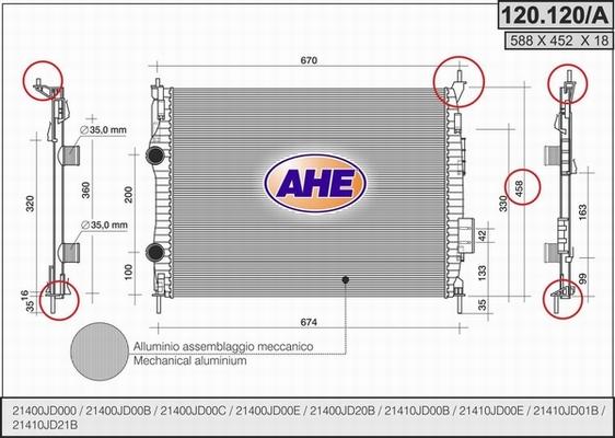 AHE 120.120/A - Радіатор, охолодження двигуна autozip.com.ua