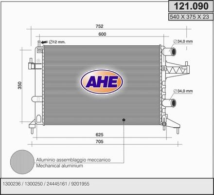 AHE 121.090 - Радіатор, охолодження двигуна autozip.com.ua