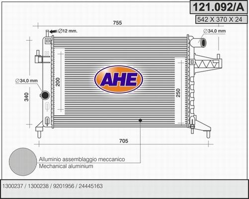 AHE 121.092/A - Радіатор, охолодження двигуна autozip.com.ua