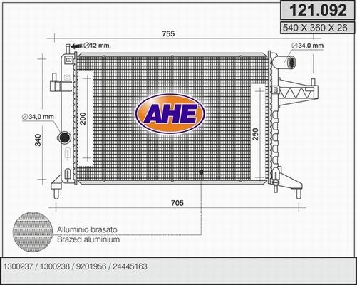 AHE 121.092 - Радіатор, охолодження двигуна autozip.com.ua