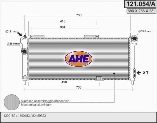 AHE 121.054/A - Радіатор, охолодження двигуна autozip.com.ua