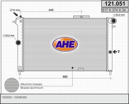 AHE 121.051 - Радіатор, охолодження двигуна autozip.com.ua