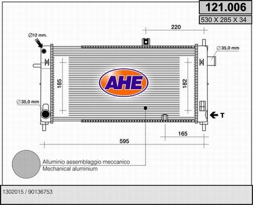 AHE 121.006 - Радіатор, охолодження двигуна autozip.com.ua