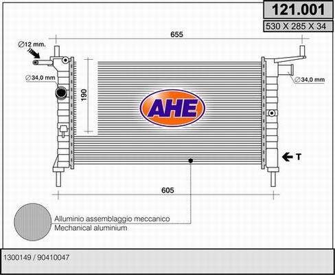 AHE 121.001 - Радіатор, охолодження двигуна autozip.com.ua