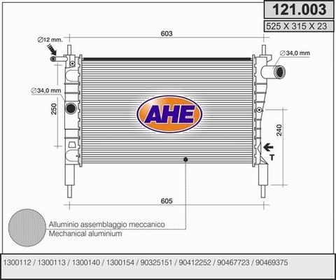 AHE 121.003 - Радіатор, охолодження двигуна autozip.com.ua