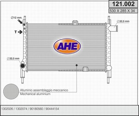 AHE 121.002 - Радіатор, охолодження двигуна autozip.com.ua