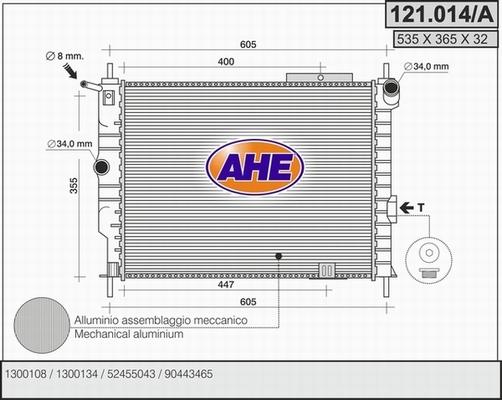 AHE 121.014/A - Радіатор, охолодження двигуна autozip.com.ua