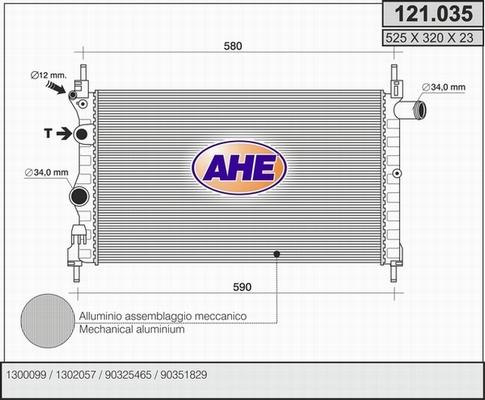 AHE 121.035 - Радіатор, охолодження двигуна autozip.com.ua