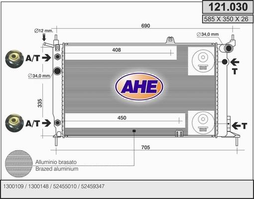 AHE 121.030 - Радіатор, охолодження двигуна autozip.com.ua