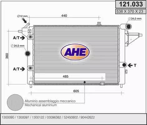 AHE 121.033 - Радіатор, охолодження двигуна autozip.com.ua