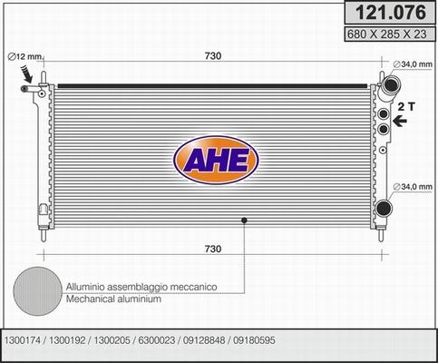 AHE 121.076 - Радіатор, охолодження двигуна autozip.com.ua