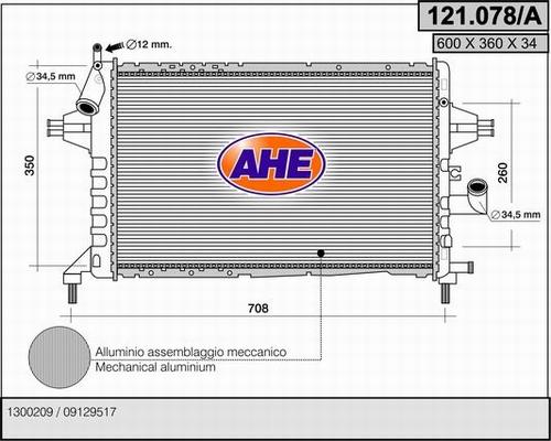 AHE 121.078/A - Радіатор, охолодження двигуна autozip.com.ua