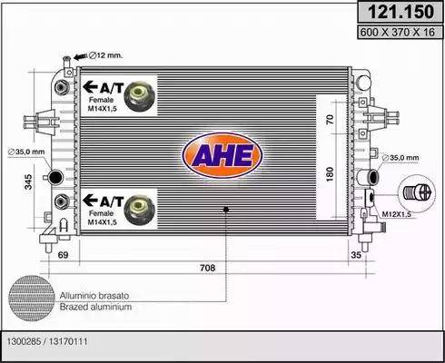 AHE 121.150 - Радіатор, охолодження двигуна autozip.com.ua