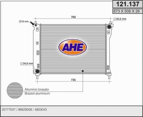 AHE 121.137 - Радіатор, охолодження двигуна autozip.com.ua