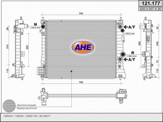 AHE 121.177 - Радіатор, охолодження двигуна autozip.com.ua