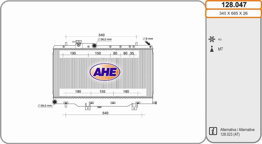 AHE 128.047 - Радіатор, охолодження двигуна autozip.com.ua